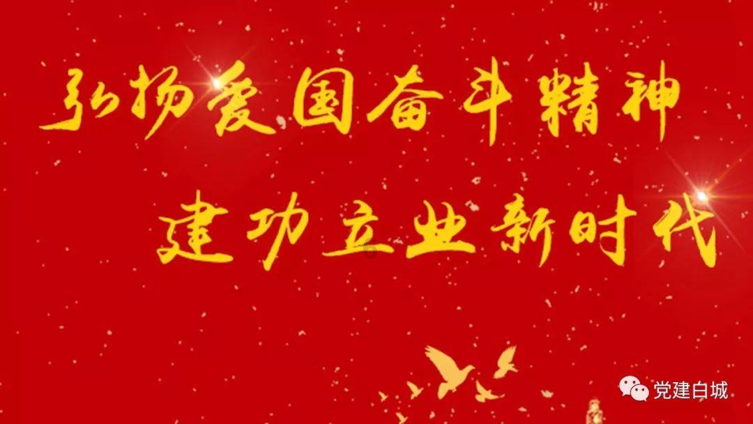 免职，纪委介入！执法分队长被指索贿5万没办成事 致当事人损失20余万！